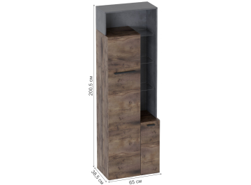 Модульная гостиная Глазго комплектация 1