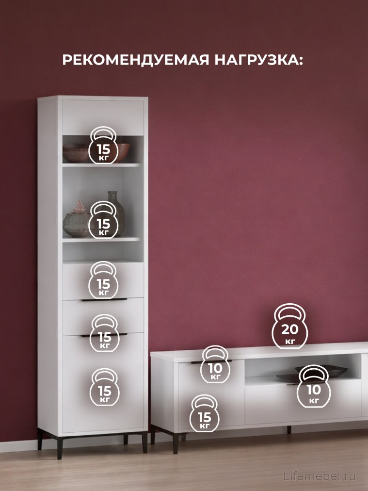 Модульная гостиная Иадама белый / белый глянец комплектация 6