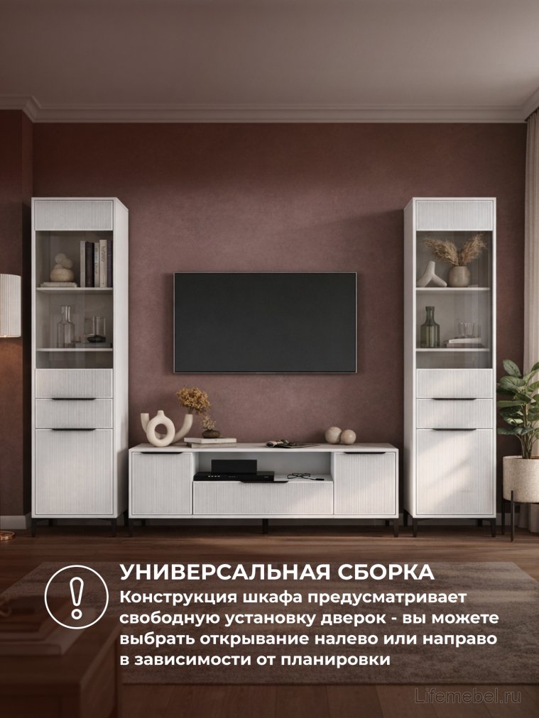 Модульная гостиная Иадама белый / белый глянец комплектация 7