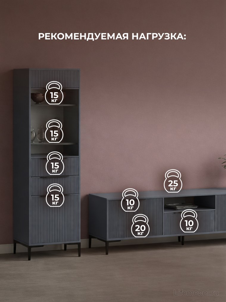 Модульная гостиная Иадама графит / графит софт комплектация 4