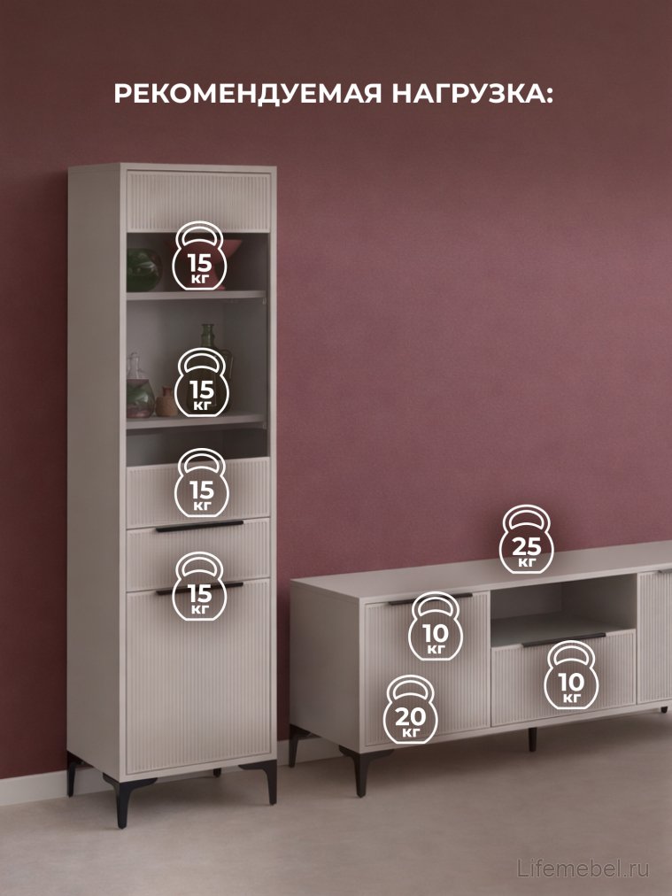 Модульная гостиная Иадама кашемир / кашемир комплектация 4