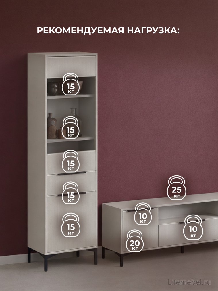 Модульная гостиная Иадама кашемир / кашемир комплектация 6