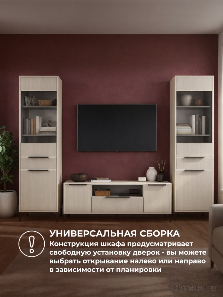 Модульная гостиная Иадама кашемир / кашемир комплектация 7