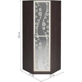 Модульная гостиная Марта комплектация 1