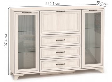 Модульная гостиная Мирелла комплектация 5