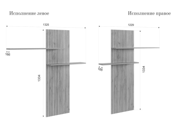 Модульная гостиная Моди К2 комплектация 2