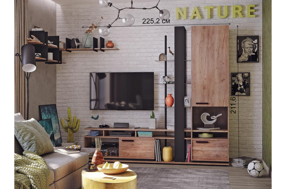 Модульная гостиная Nature (комплектация 2) дуб табачный craft / дуб табачный craft черный