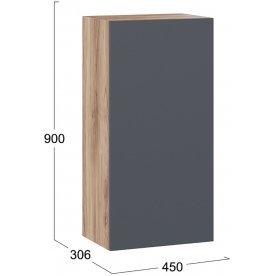 Модульная гостиная Порто комплектация 3