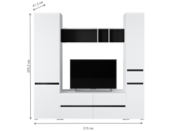 Модульная гостиная Сейдиль