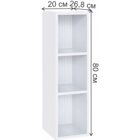 Модульная гостиная Сириния комплектация 1