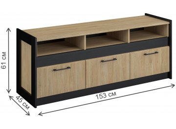 Модульная гостиная Стенли  комплектация 1