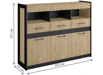 Модульная гостиная Стенли комплектация 3