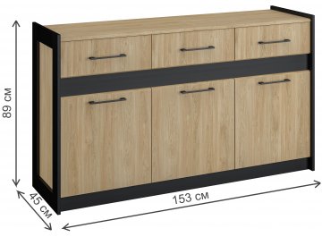 Модульная гостиная Стенли  комплектация 3