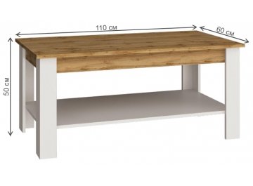 Модульная гостиная Taurus