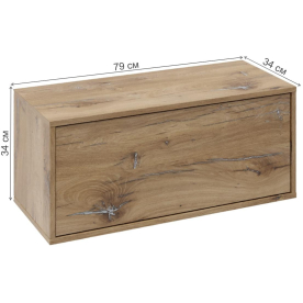 Модульная гостиная Васта Комплектация 1