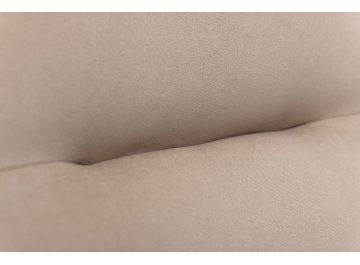 Кресло-качалка Дэми