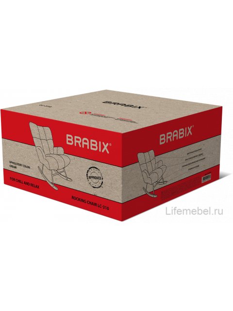 Кресло-качалка LC-310 кремовое