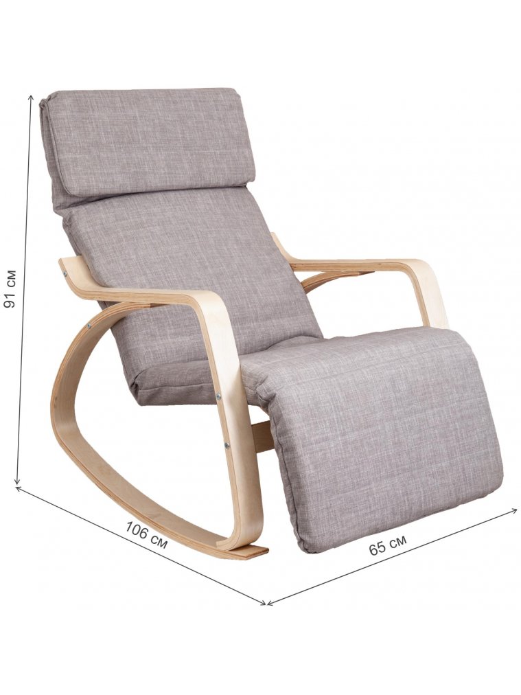 Кресло-качалка Smart ткань серая