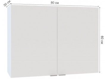 Шкаф навесной ПН-08