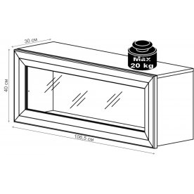 Шкаф навесной Мальта SFW1W 11