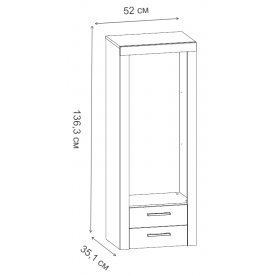 Шкаф-витрина Oskar 1V2SL