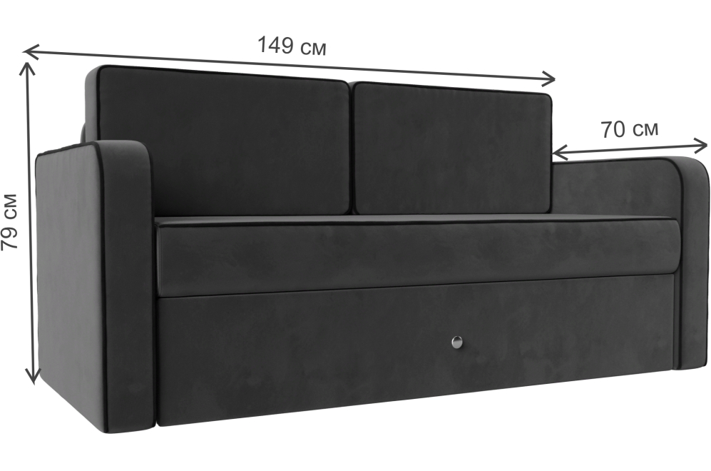 Детский диван Соната-Арт серый / черный велюр трансформер