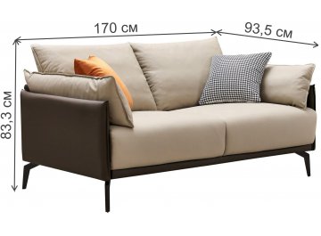 Диван Аленита