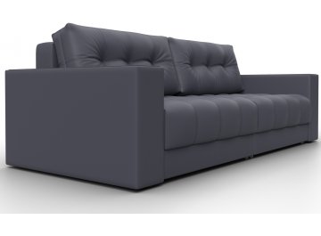 Диван Амиран