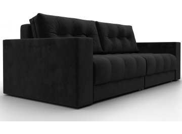 Диван Амиран