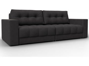 Диван Амиран