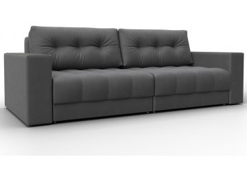 Диван Амиран