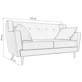 Диван Брайтон 2