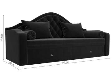 Диван Сойер