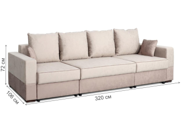 Диван Бостон 2800 вариант 1