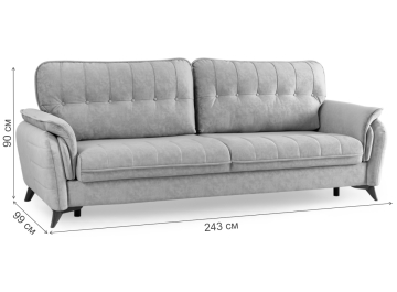 Диван Дорис арт. ТД 562