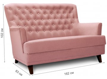 Диван Каприз