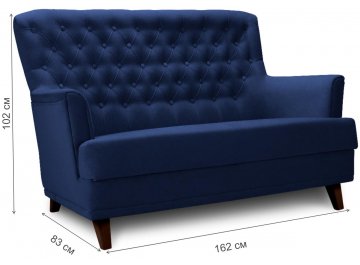 Диван Каприз