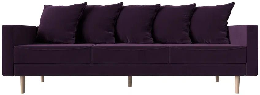 Диван Картес фиолетовый велюр