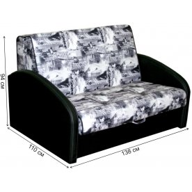 Диван Оливер 1