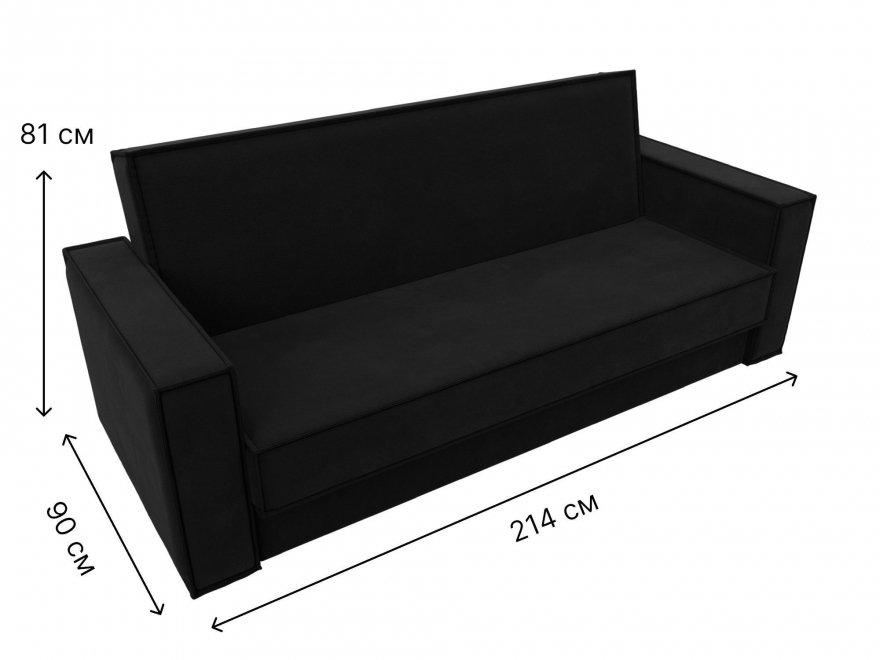 Диван Куба микровельвет черный