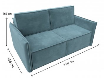 Диван Либерти