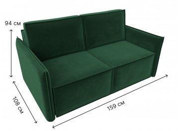 Диван Либерти