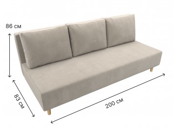 Диван Лига-033