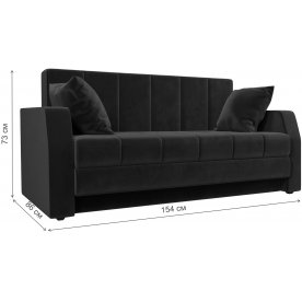 Диван Малютка экокожа