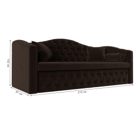 Диван Мечта