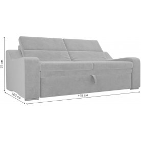 Диван Медиус