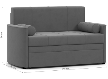 Диван Мелани Р 120 арт. ТД 333