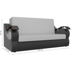 Диван Меркурий