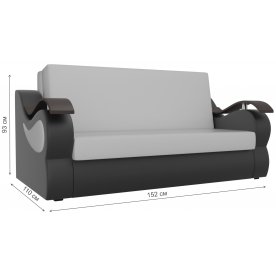 Диван Меркурий