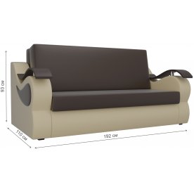 Диван Меркурий